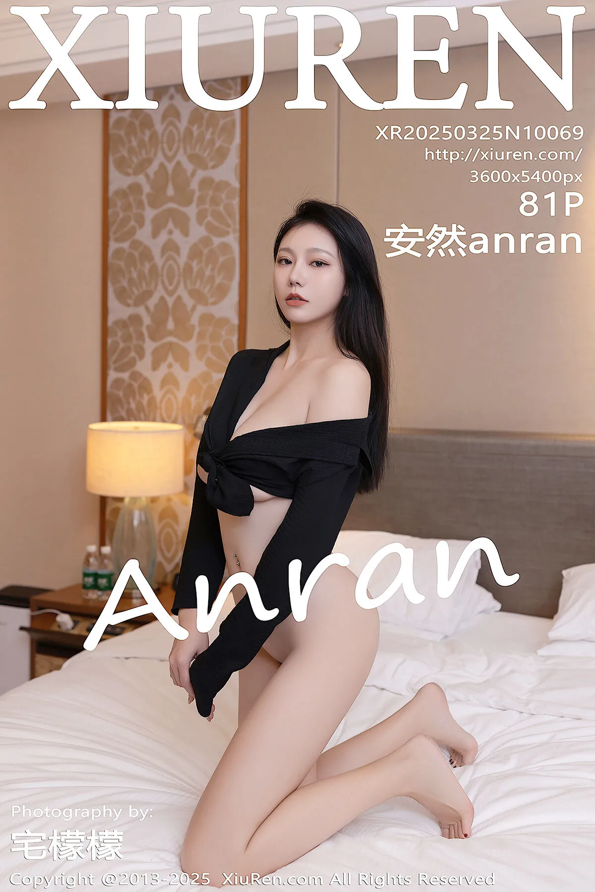 BestPrettyGirl