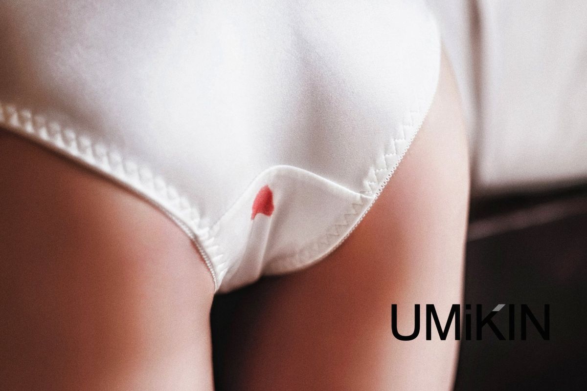 Umikin Adult Photography – 知名唯美情色摄影大咖 约拍超美御姐熟女大合集 Part02 (72P)