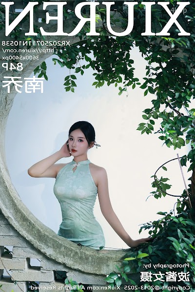 XIUREN No.10538 南乔