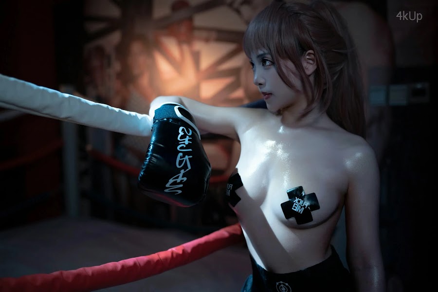 Coser@Bangni邦尼 致命拳击