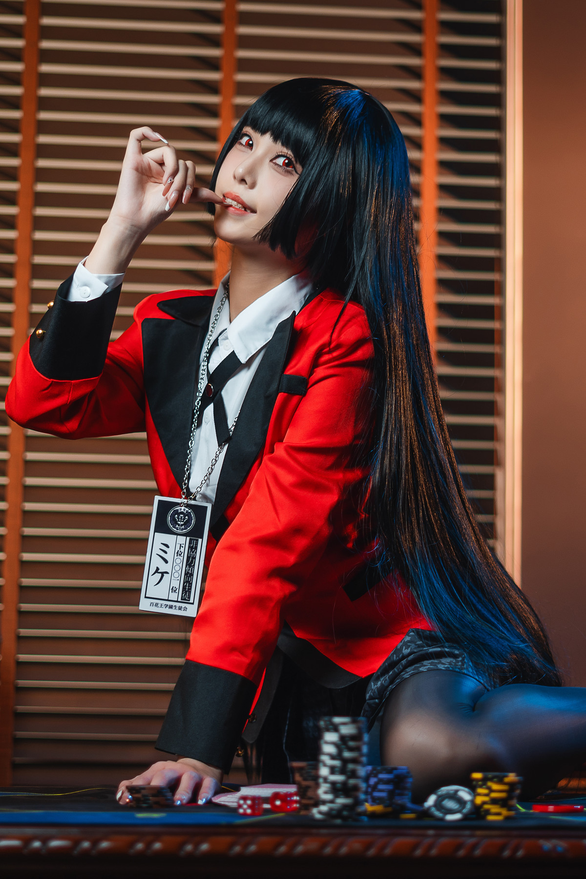 Cosplay 蜜汁猫裘Mizhimaoqiu 蛇喰梦子 Set.01(45P)