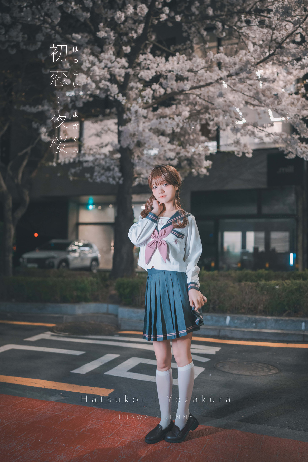 Jeong Jenny 정제니, DJAWA 「Hatsukoi Yozakura」 Set.02