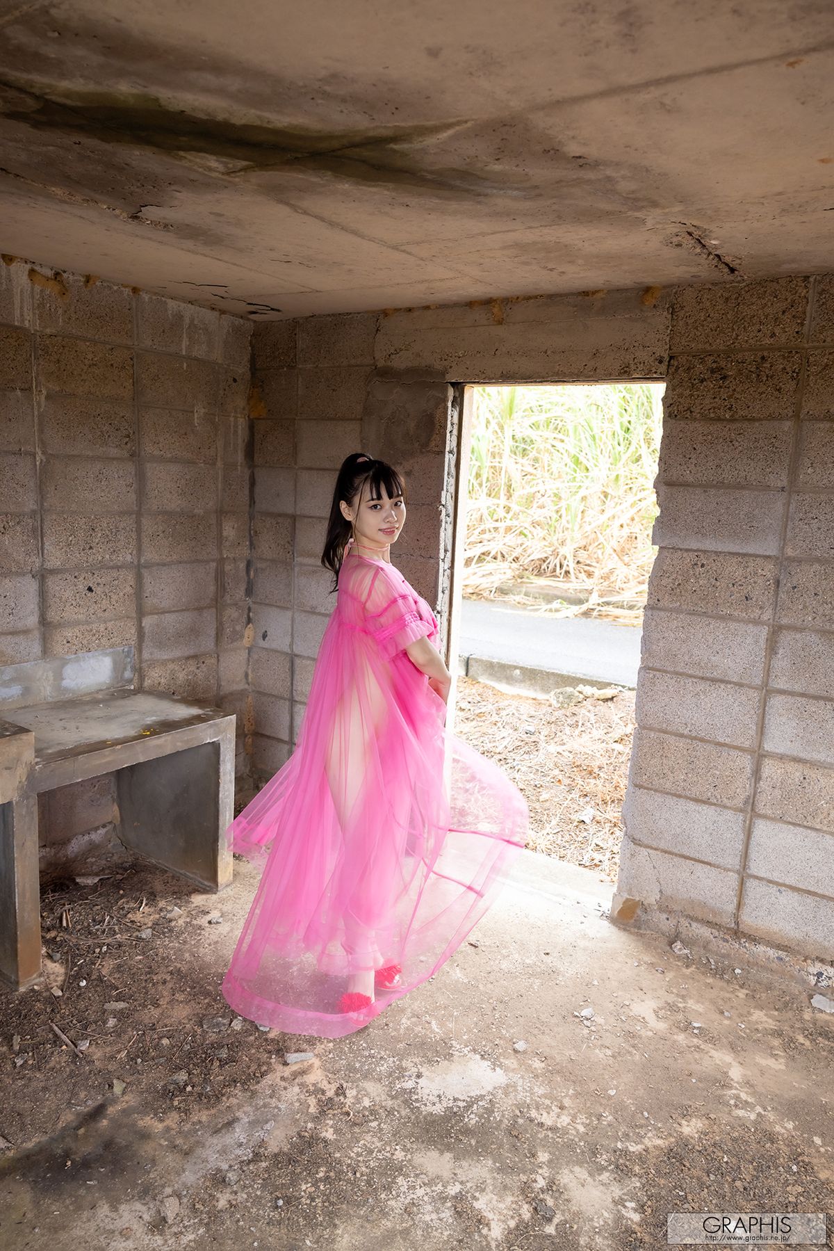 JP Kanon Urara 花音うらら – Graphis Gals No.547 To Be Loved Part02 (71P)