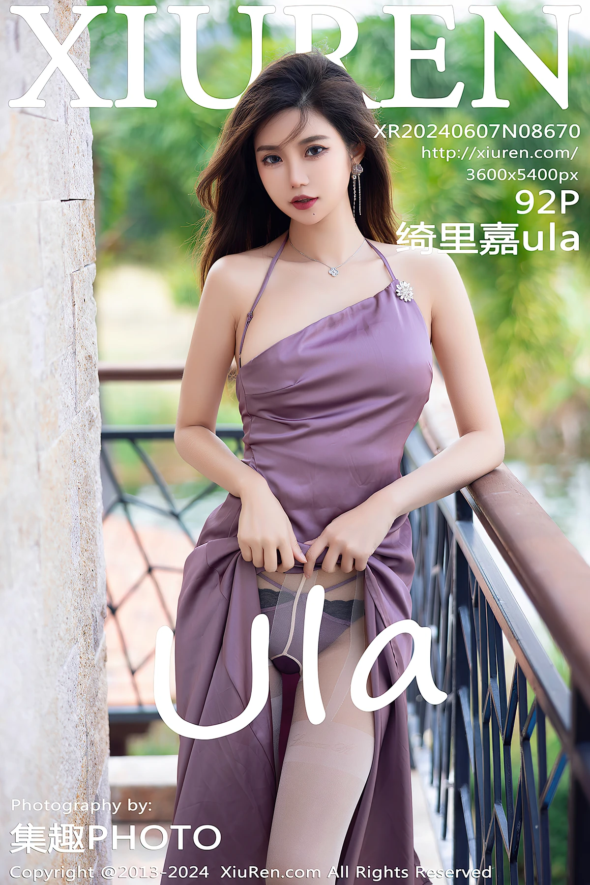 XiuRen秀人网 No.8670 绮里嘉ula(81P)