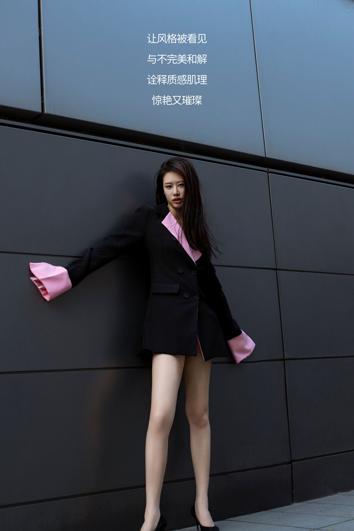 YiTuYu艺图语 Vol.8444 Chenaling_CL (31P)