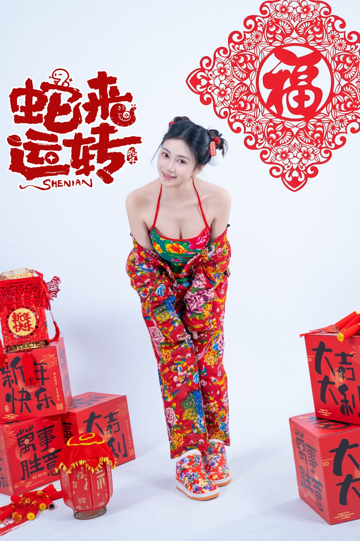 Coser@年年Nnian – 蛇来运转 (81P)