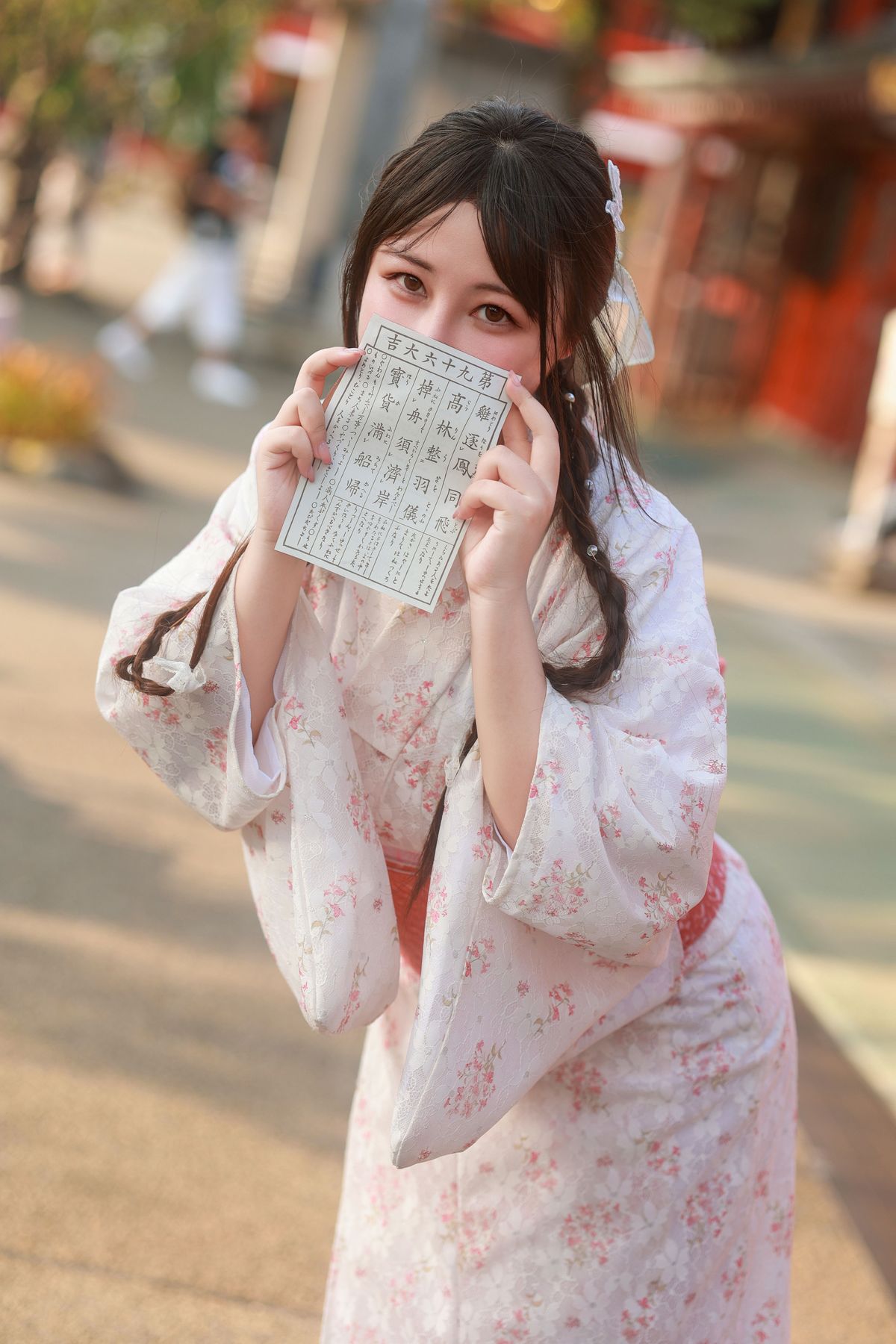 Coser@KANEKO_咔喵 – 余温 Part5 (45P)