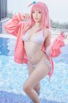 Coser@Messie Huang – Bocchi (35P)