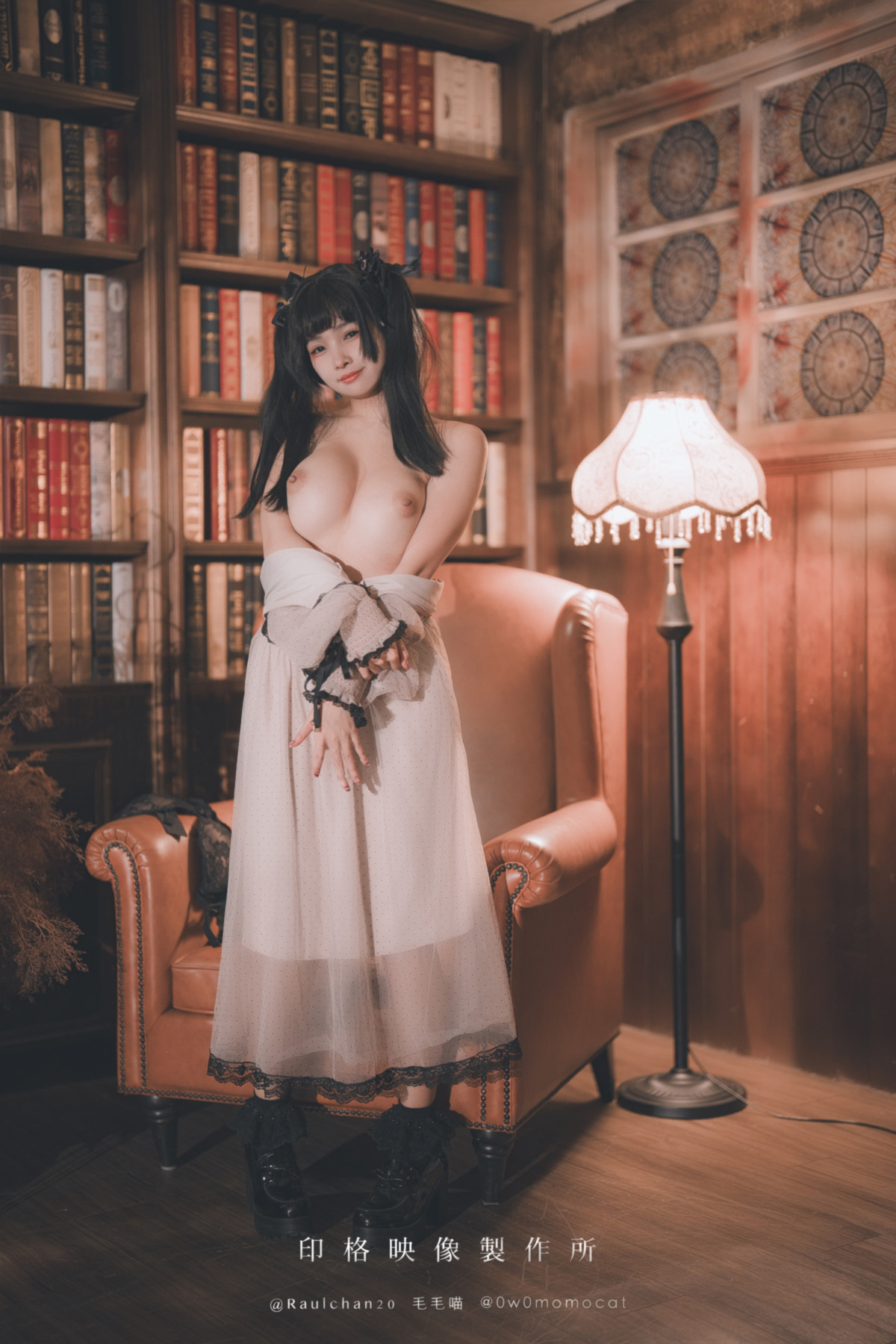 慕慕Momo, ヌード写真集 你的玩偶loli