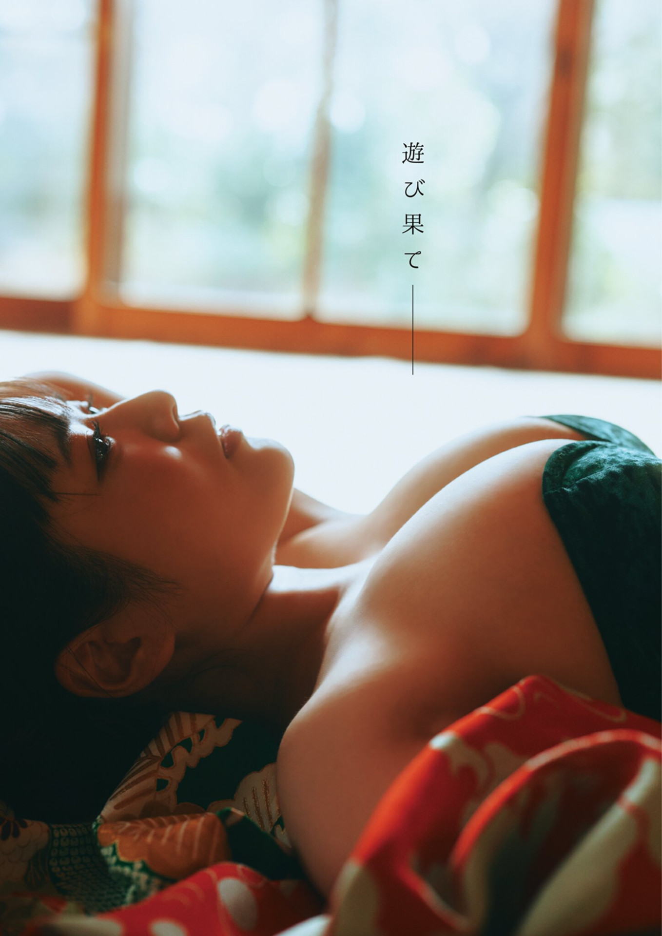Umi Shinonome 東雲うみ, DOLCE Vol.15 2025.03.05