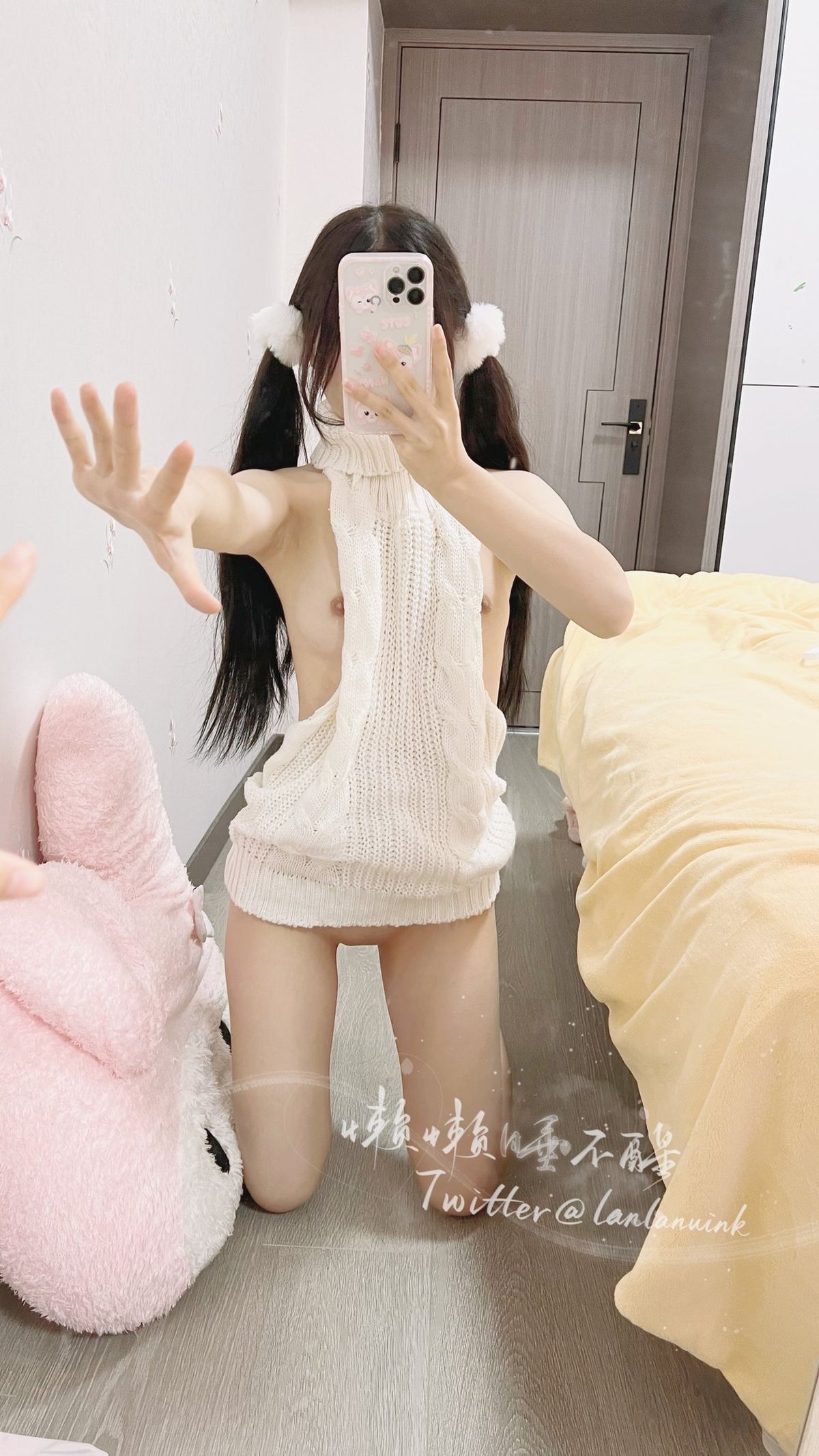 Coser@懒懒睡不醒 – 和闺蜜一起弹力摇 Part2 (46P)