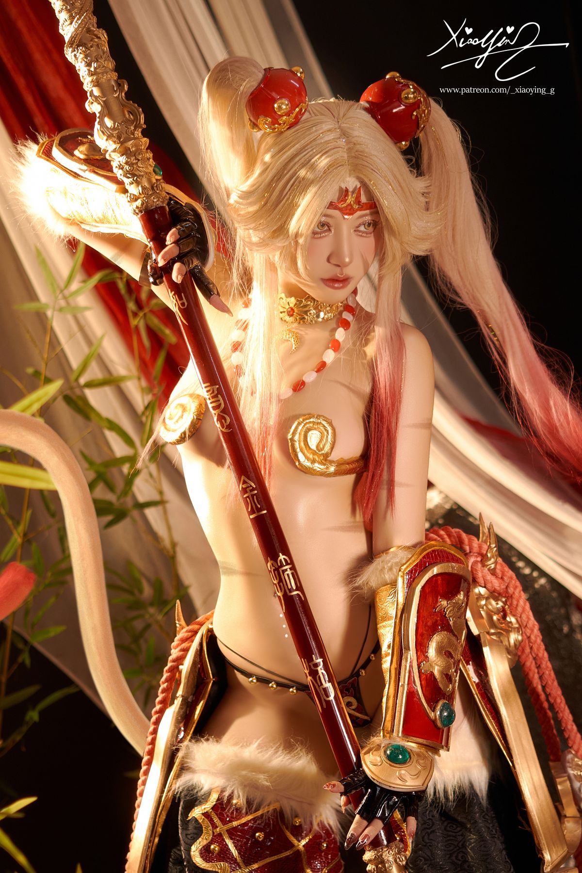 Coser@小樱 – 悟空 (41P)