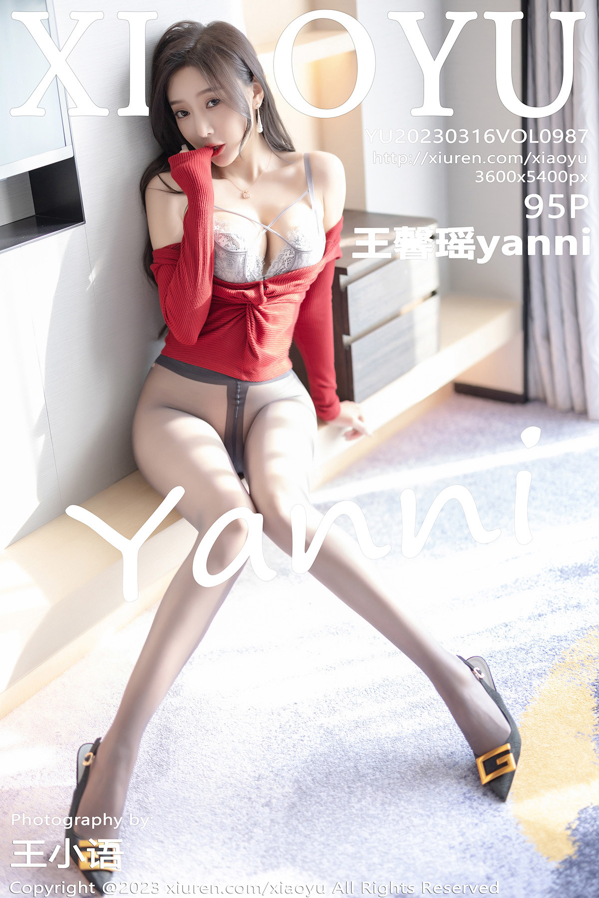 XiaoYu语画界 Vol.987 王馨瑶yanni(70P)