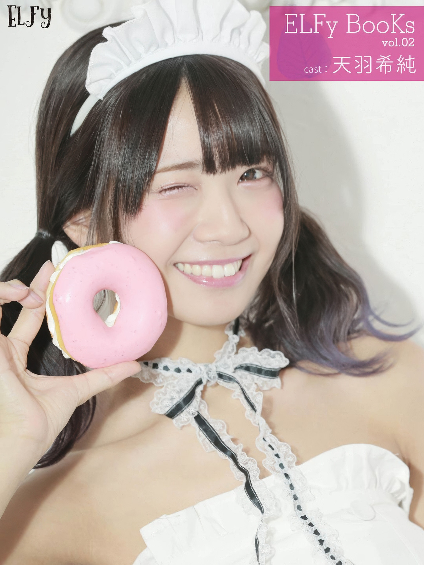 Kisumi Amau 天羽希純, 写真集 「ELFy BooKs vol.02」 Set.01