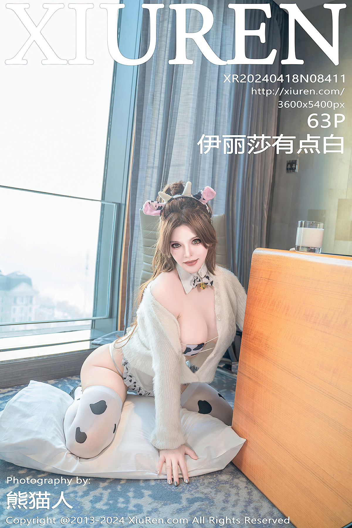 XiuRen秀人网 No.8411 伊丽莎有点白(61P)
