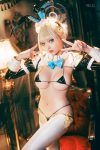 Coser@XUXU 碧蓝档案 飞鸟时