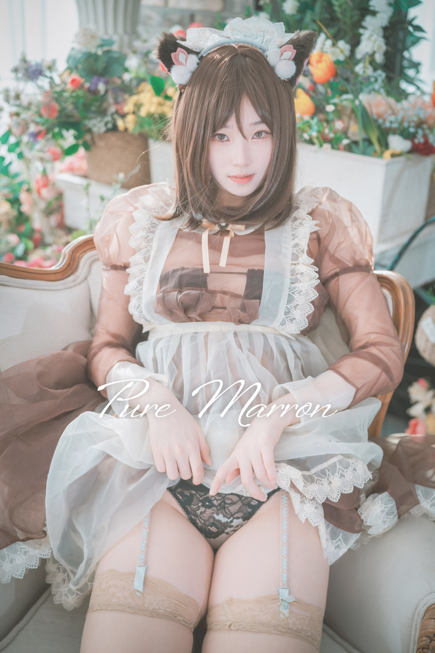 Bambi 밤비, DJAWA ‘Pure Marron Maid’(45P)
