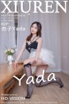 XiuRen秀人网 No.8398 杏子Yada(80P)