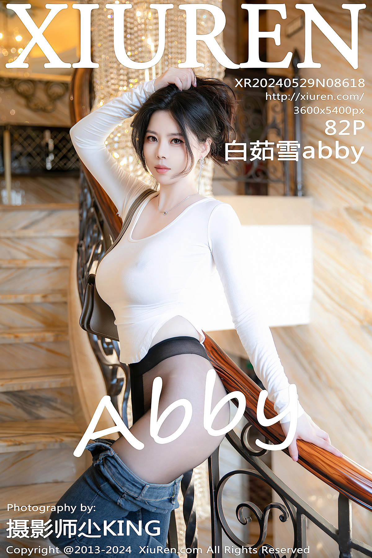 XiuRen秀人网 No.8618 白茹雪Abby(80P)