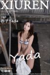 XiuRen秀人网 No.8443 杏子Yada(79P)