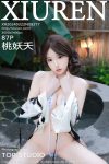 XiuRen秀人网 No.8277 桃妖夭TaoYaoyao(86P)