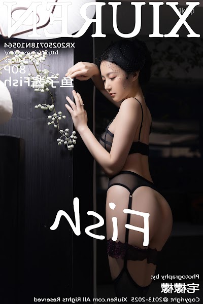 XIUREN No.10564 鱼子酱Fish