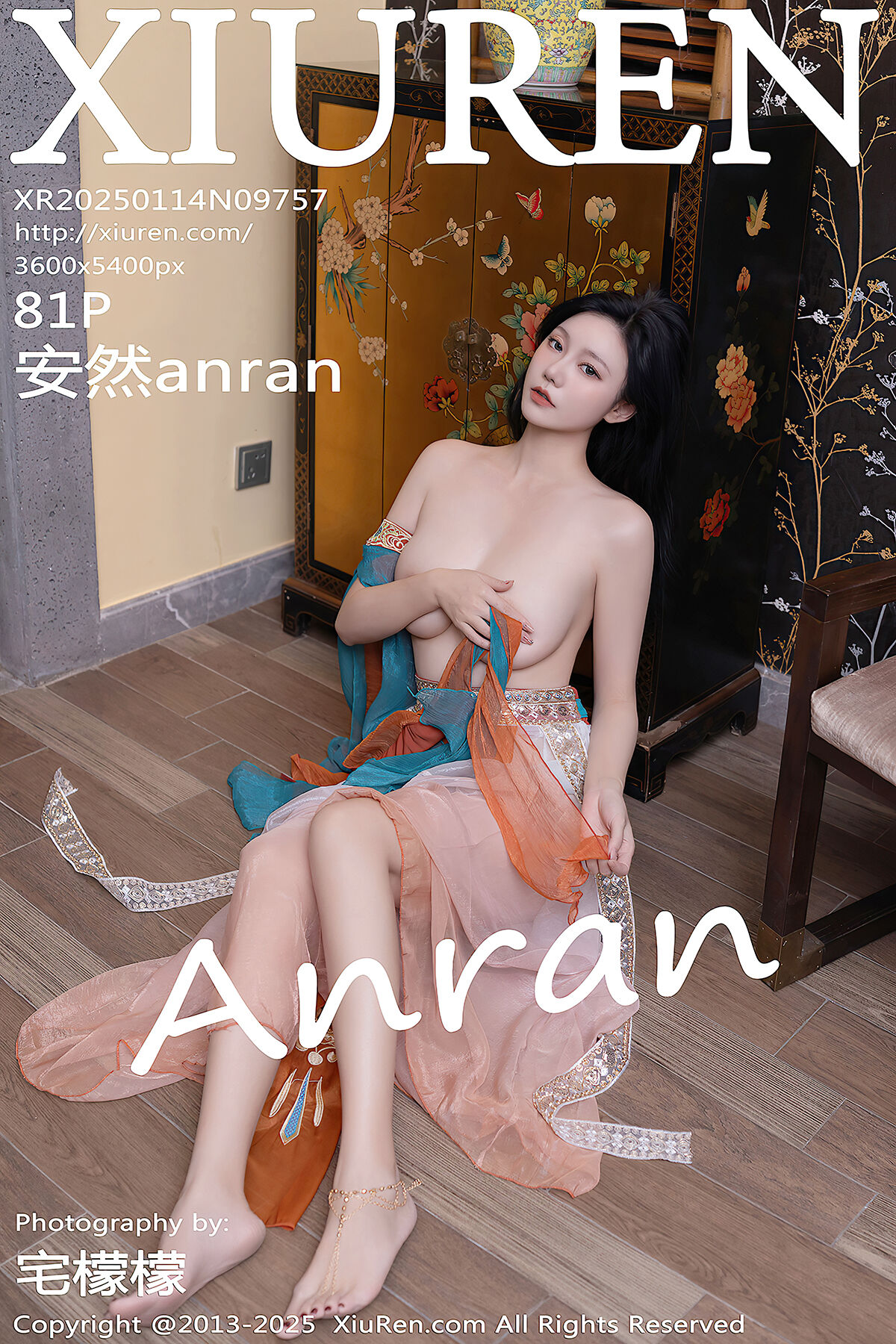 XiuRen秀人网 No.9757 An Ran