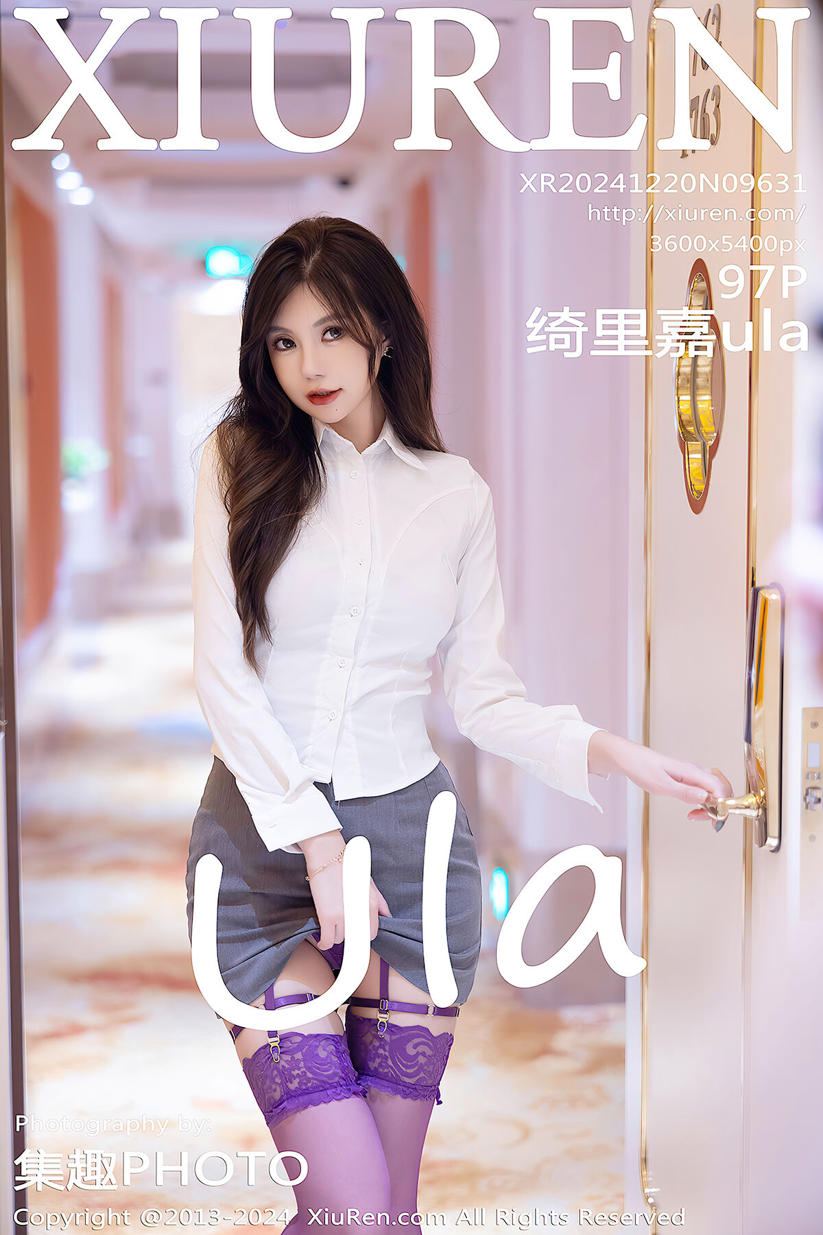 XiuRen秀人网 No.9631 Qi Li Jia Ula