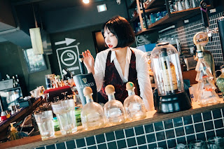 [Loozy] Son Ye-Eun (손예은) – Tainted Love Bar