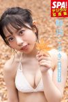 Weekly SPA Komaki Mineshima 峰島こまき 瞳に吸い込まれて