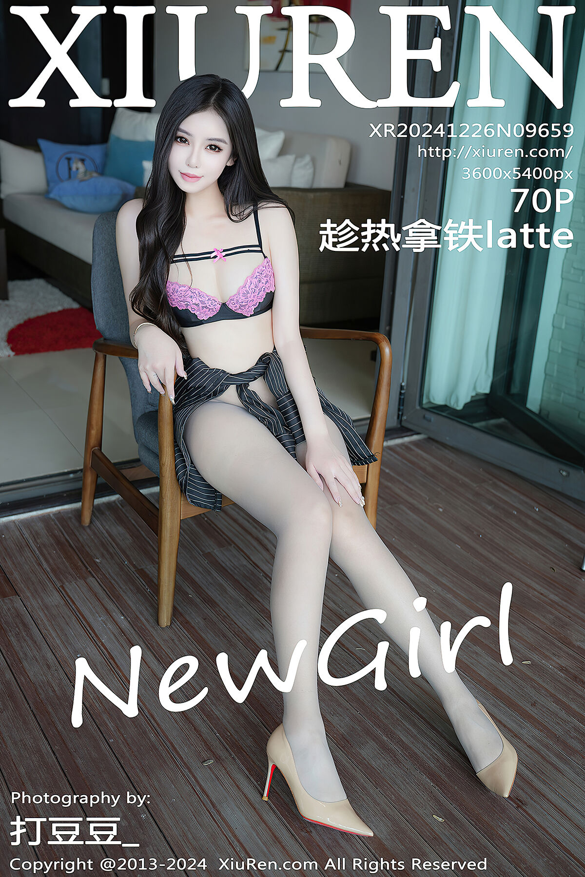 XiuRen秀人网 No.9659 Chen Re Na Tie Latte