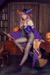 Coser@麻花麻花酱 – 孟菲斯