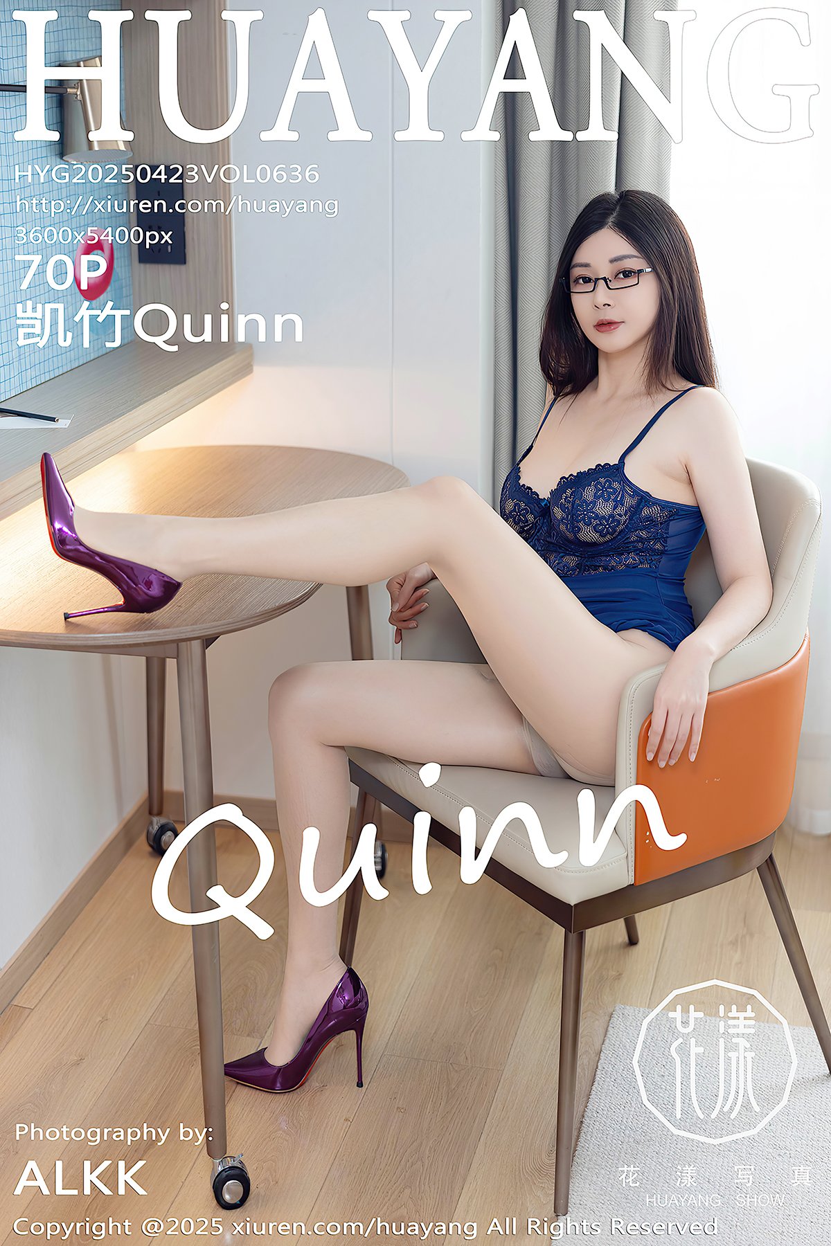 HuaYang花漾Show Vol.636 Kai Zhu Quinn (71P)