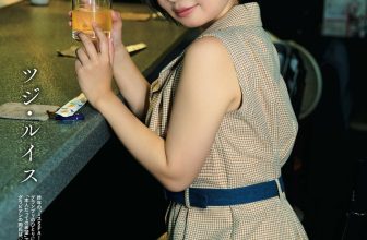 Ruis Tsuji ツジ・ルイス, Weekly SPA! 2022.07.12 (週刊SPA! 2022年7月12日号)