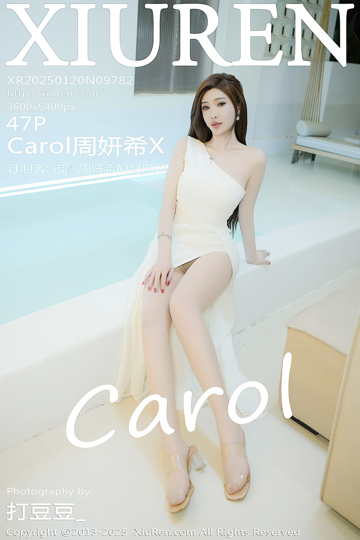 XiuRen秀人网 No.9782 Carol Zhou Yan Xi X