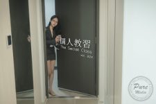 Pure Media Vol.224 Yeha (예하) – The Secret XXX Class