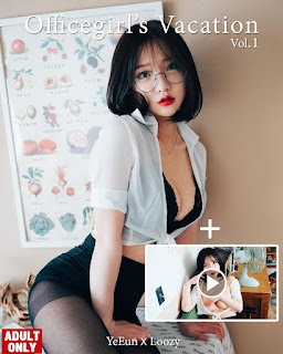 [Loozy] Son Ye-Eun (손예은) – Officegirls Vacation Vol.1