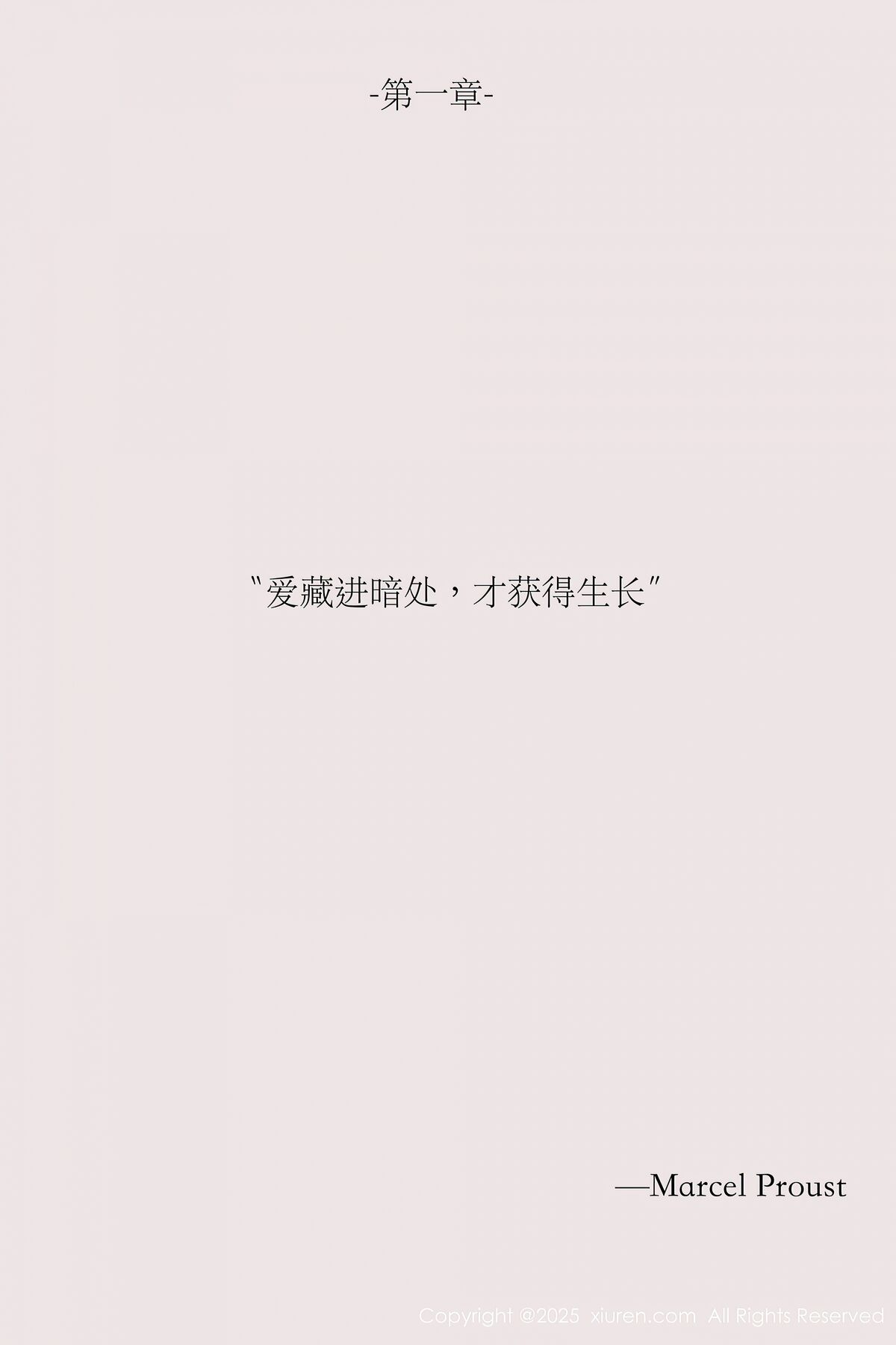 XiuRen秀人网 No.10190 Bu Ding WOW (81P)