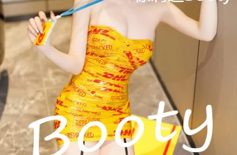 [XIUREN秀人網]2024.12.26 Vol.9664 徐莉芝Booty 完整版無水印寫真[88P]