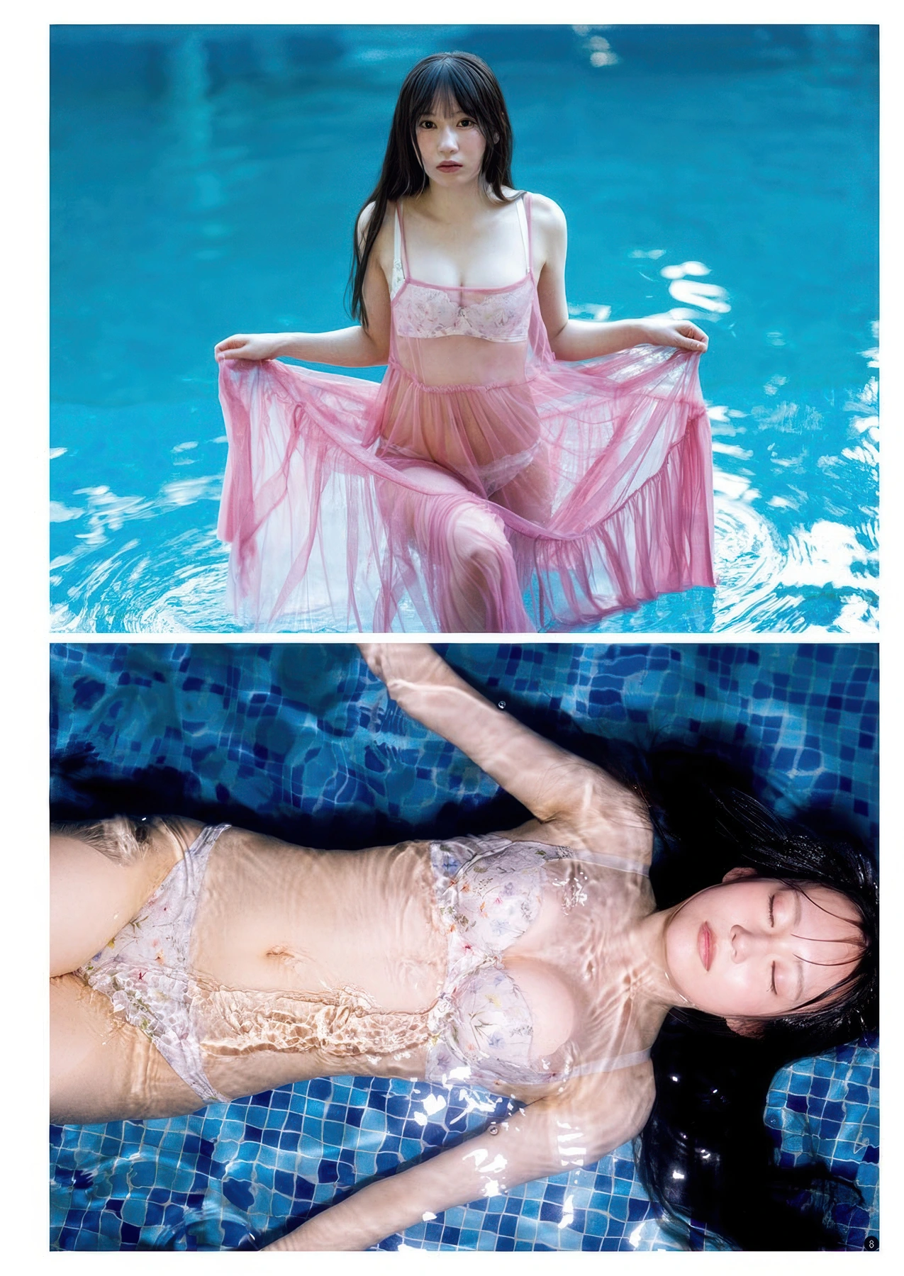 Anzu Omura 大村杏, Young Champion 2025 No.20 (ヤングチャンピオン 2025年20号)