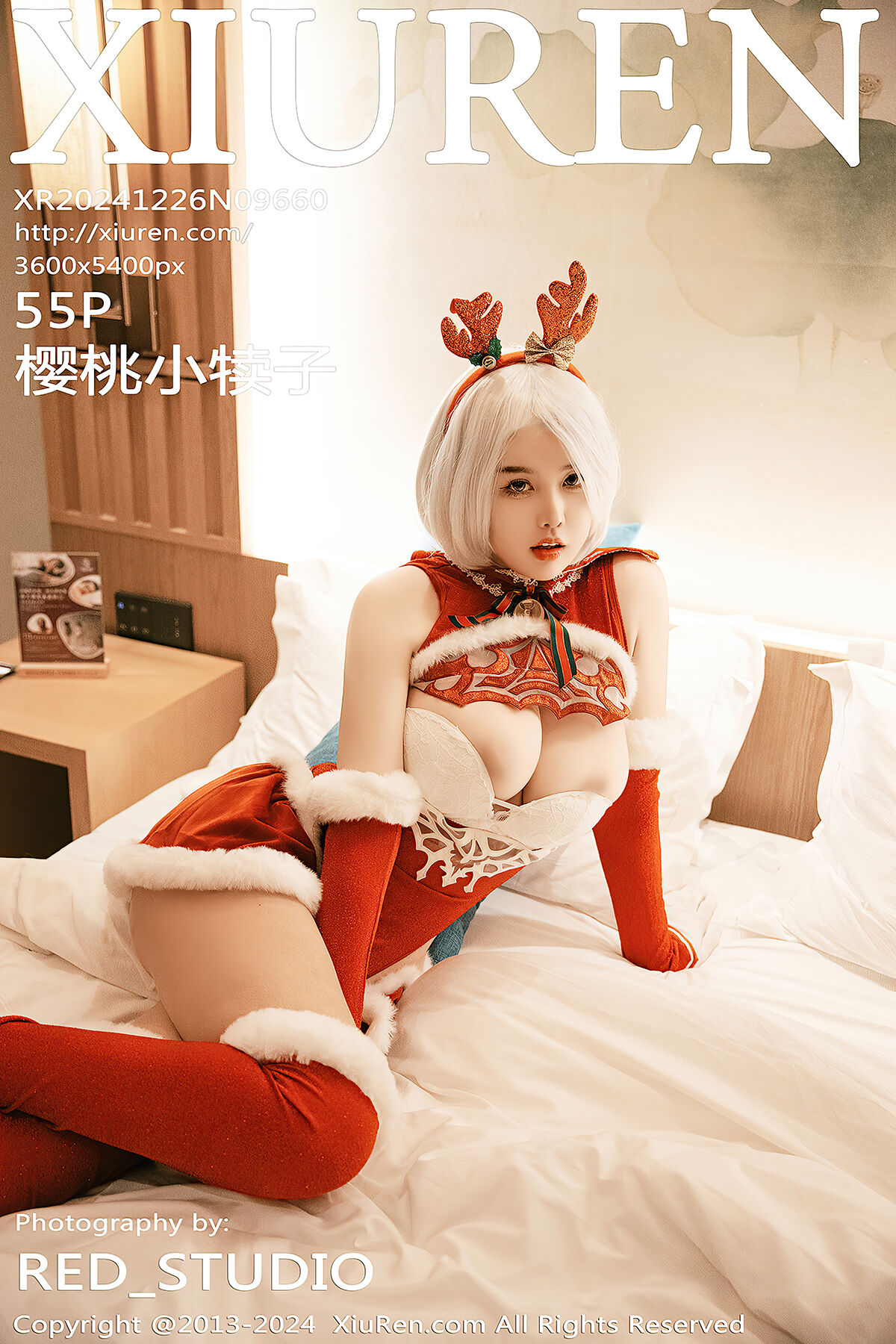 XiuRen秀人网 No.9660 Ying Tao Xiao Du Zi