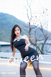 XingYan Vol.297 Wang Wan You (王婉悠Queen)