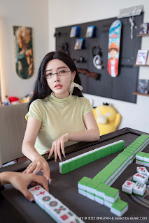 XingYan Vol.357 潘思沁