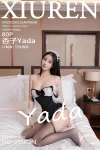 [XIUREN秀人網]2025.02.26 Vol.9938 杏子Yada 完整版無水印寫真[80P]