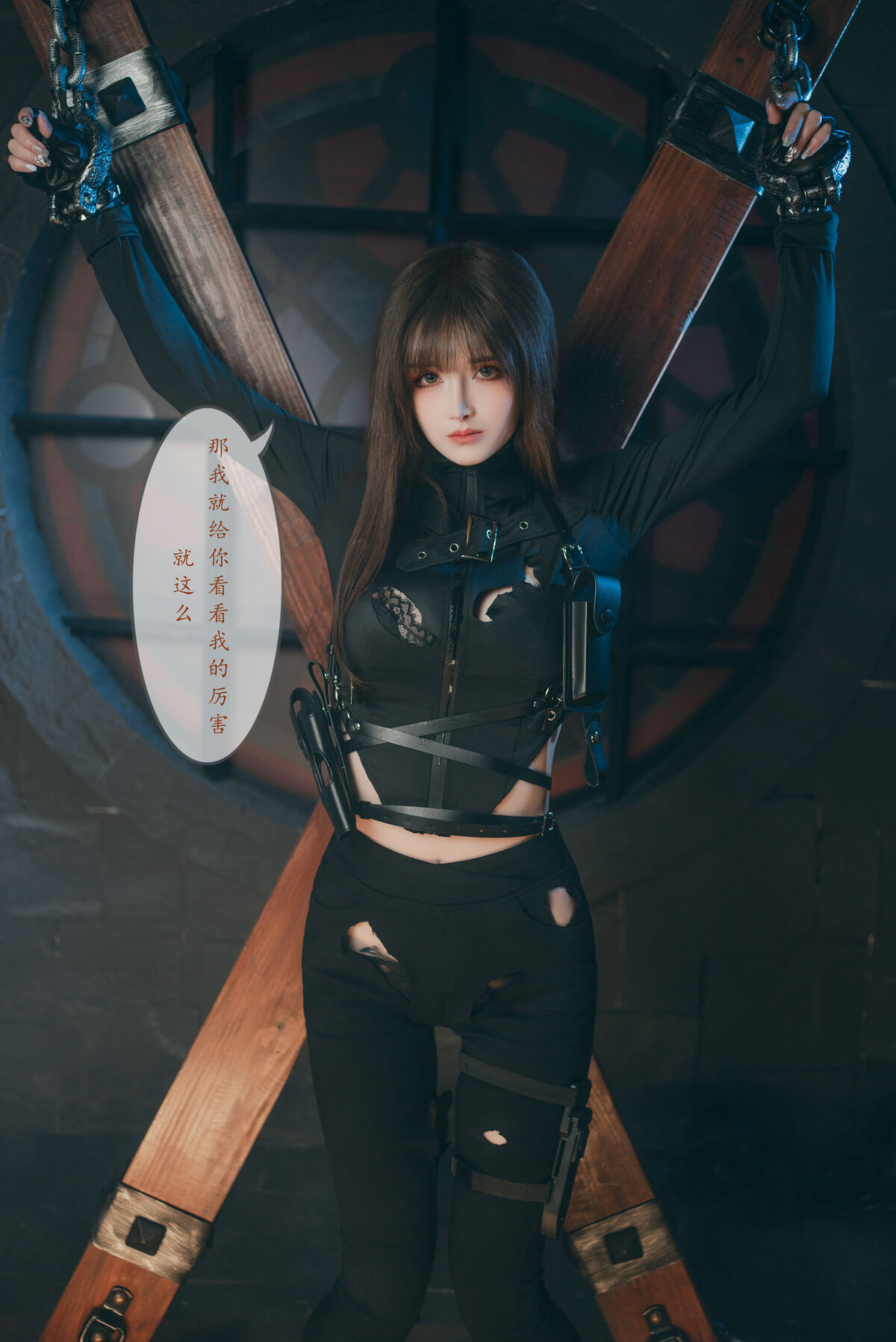 Coser@鹿八岁 – 特工的堕落 后篇 Part03 (56P)