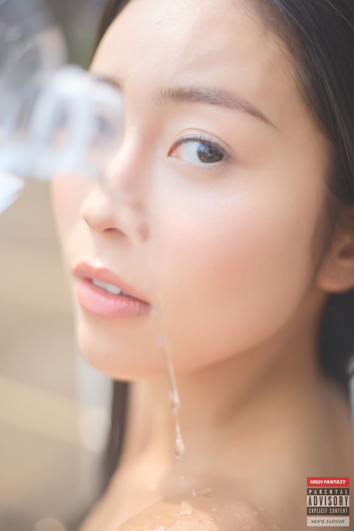 HIGH FANTASY Rina Toeda Vol.06 My Summer