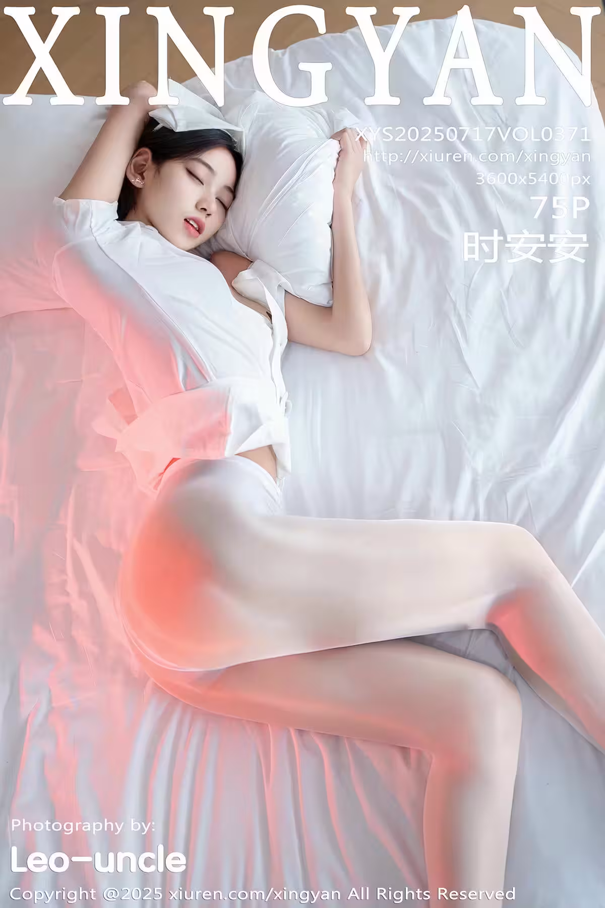 【XINGYAN星顏社】2025.07.17 Vol.371 時安安 完整版無水印寫真【75P】