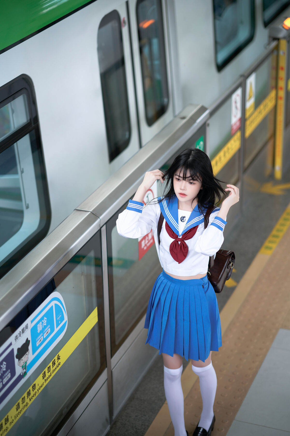 Coser@桜桃喵 – 地铁JK (34P)