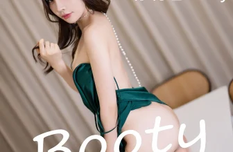 [XiuRen秀人網]2023.09.11 Vol.7368 徐莉芝Booty 完整版無水印寫真[83P]