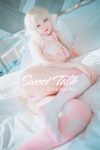 [DJAWA] Jenny - Sweet Talk